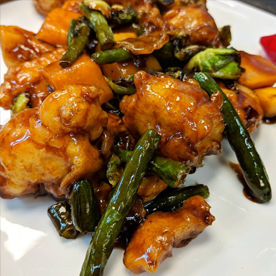 Grace Mandarin